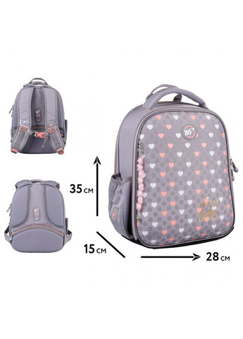Рюкзак H-100 школьный каркасный With Love 559840 Yes (330034239)