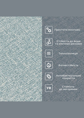 Самоклеящиеся обои 2800х500х1,5мм Серо-голубой YM-10(D) SW-00002021 Sticker Wall (370441442)