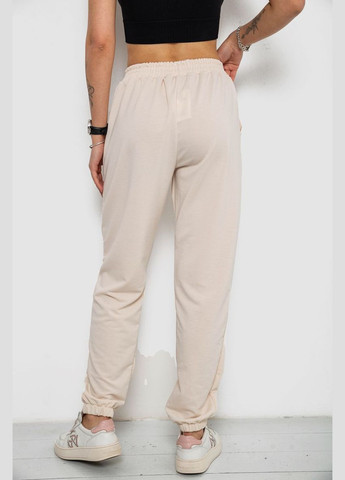 Спортивні штани жіночі Apex 238R347 (332980251)