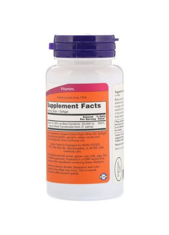 Natural Beta Carotene 25000 IU 90 Softgels Now Foods (362419005)