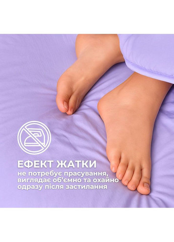 Полуторный комплект постельного белья Tropical Dream, в подарочной упаковке лаванда. IDEIA (364122488)