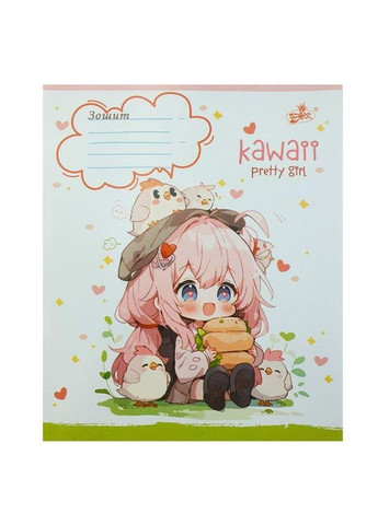 Тетрадь 12 листов клетка " " / Kawaii иллюстрации Бріск (342417363)