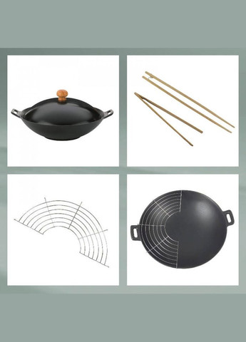 Набір Вок Asia, 36 см, 4,5 л, 5 предметів 77943 Kela (316517782)