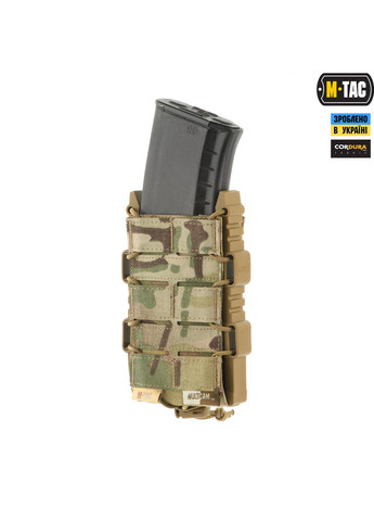 Підсумок для АК відкритий Elite Laser Cut Multicam M-TAC (303262245)