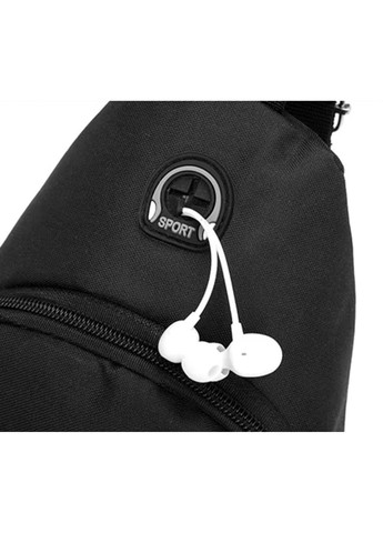 Сумка слинг нагрудная через плечо, городская повседневная тканевая серая сумка No Brand (370639430)