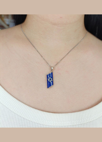 Серебряная подвеска в форме Свитка Торы со Звездой Давида, с синей эмалью 23Д-02 No Brand Підвіска (328082588)