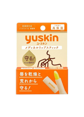 Medical Lipstick лечебная губная помада, 3.5 г Yuskin (369559823)