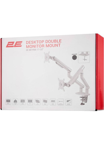 Кронштейн Beyrbi (2EDGEIF2) 2E (322939297)