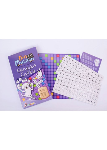 Магнитная игра "Сложи слово" 1425 комплект букв на двух языках УМНЯШКА (304611066)