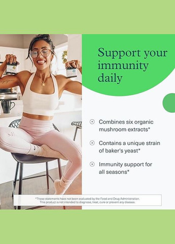 Вітаміни Immune+ Daily Wellness С+D3+Zinc 60 капсул Youtheory (316322886)