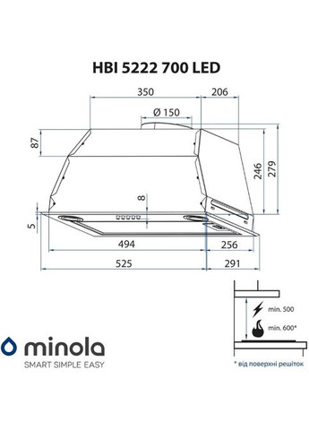 Вытяжка HBI 5222 WH 700 LED встроена MINOLA (339680217)