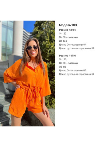 Женский комбинезон-шорты из креп жатки Vakko комбинезон-шорты однотонный оранжевый повседневный, кэжуал