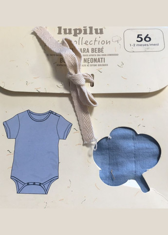 Боді бавовняний для хлопчика 296323 блакитний Lupilu (282969632)
