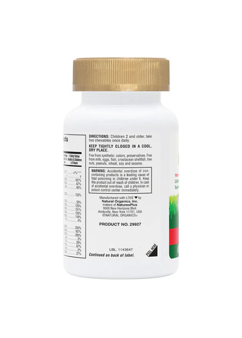 Вітаміни та мінерали Animal Parade Gold, 60 жувальних таблеток Асорті смаків Natures Plus (315870611)