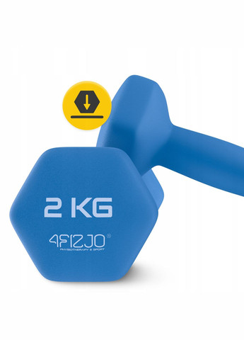 Гантели виниловые Classic 2 x 2 кг () 4FIZJO P-5907739311979 (341528840)