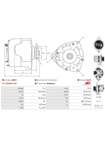 Генератор ГЕНЕРАТОР 110105 PL (A0013) As (354335601)