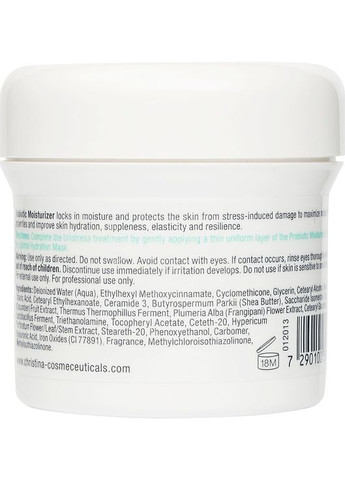 Зволожувальний крем з пробіотичною дією (крок 9) Unstress Probiotic Moisturizer 150ml (292319-8222080) Christina (368639383)