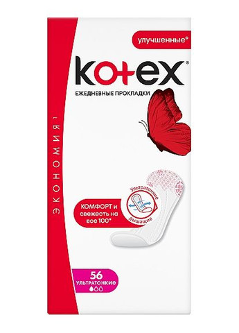 Щоденні гігієнічні прокладки, 56 шт Ultraslim 56шт (791515-24178) Kotex (368662335)