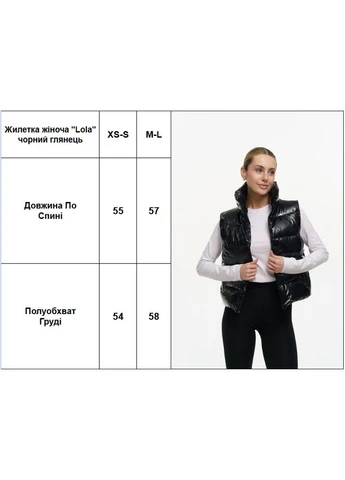 Жилетка жіноча "Lola" чорний глянець # - (395665878)