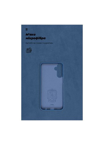 Чохол до мобільного телефона (ARM72485) ArmorStandart ICON Case Samsung A15 5G (A156) Dark Blue (276903193)