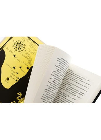 Таке яскраве минуле — Ґай Ґевріел Кей | Апріорі, книга українською, нова, тверда Видавництво "Апріорі" (378714042)