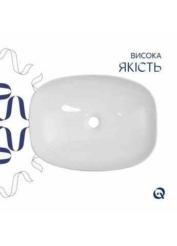 Раковина накладна Qtap Cardinal 500х380х140 мм Marble чорна з донним клапаном No Brand (400470863)