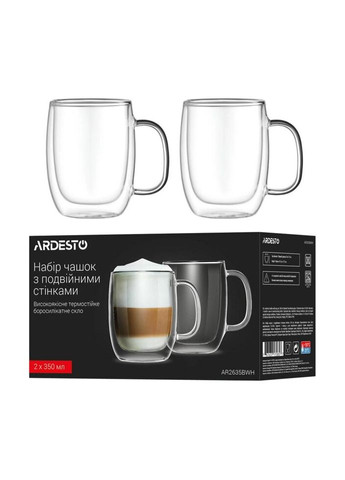 Набор чашек с двойными стенками AR2635BWH 350 мл 2 шт Ardesto (324824698)