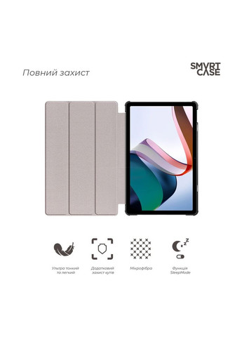 Чехол для планшета Smart Case Xiaomi Redmi Pad 2022 10.6 Blue (ARM64005) ArmorStandart (317462432)