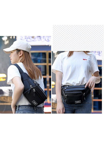 Сумка на пояс Leepow спортивна сумка бананка (R051280) RunBit (329443878)