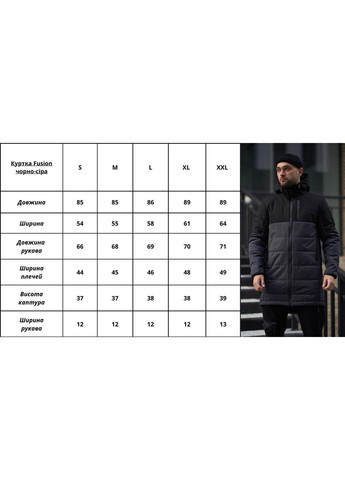 Графітова демісезонна легка та зручна подовжена куртка з капюшоном Vakko