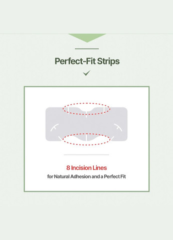 Очищающая полоска для носа против чёрных точек Blackhead Removing Strips Petitfee (299771136)