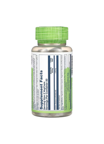 Добавка для печени веганская Корень одуванчика 520 мг 100 капсул поддержка пищеварения Solaray (367957519)