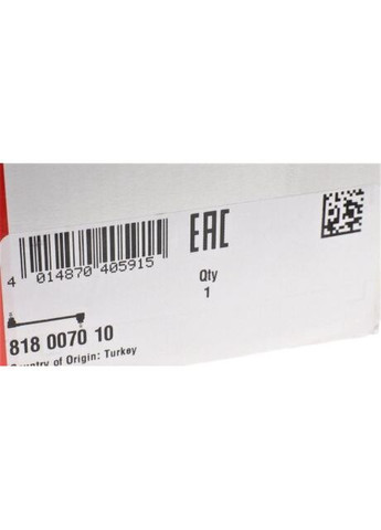 Стойка стабилизатора SKODA, AUDI, SEAT, VW 99- перед. мост (старый номер 917814)(Пр-во ) 818 0070 10 FAG (366205280)