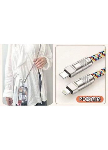 2 в 1: ремешок для телефона и кабель для быстрой зарядки Apple Lightning на USB-C (Type-C) PD 60W No Brand (328958171)