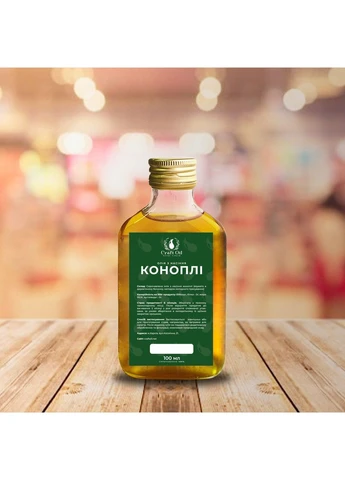 Олія конопляна 100 мл (1692528446) Craft Oil (387636502)