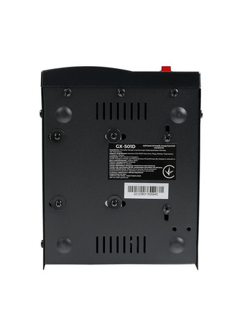 Стабілізатор напруги GX-501D, 500ВА/350Вт, цифрові індикатори, пластиковий корпус Gemix (372613904)