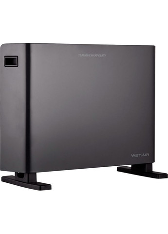 Конвектор WСH-600EWG Wet Air (306580753)