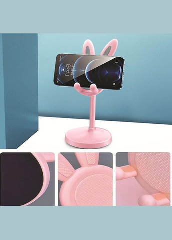 Подставка для телефонов и планшетов заяц розовая (OK0046_3) No Brand (315922561)