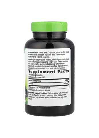 Активированный уголь Charcoal Activated 280 мг, 360 капсул Nature's Way (361118767)