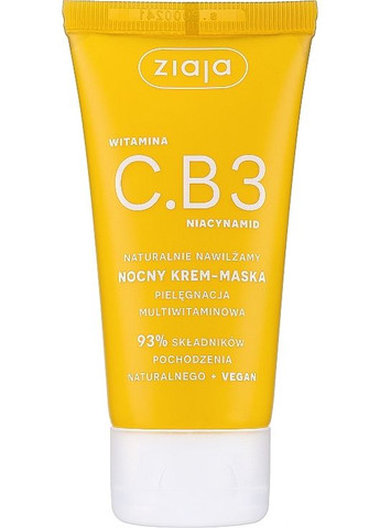 Ночной крем-маска для лица Vitamin C.B3 Niacinamide 50ml (1181674-37619102) Ziaja (368610708)