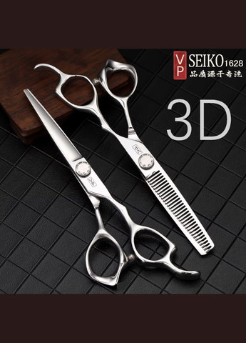 Парикмахерские ножницы для стрижки волос VP размер 6,0(16,7 см) Seiko (308053380)
