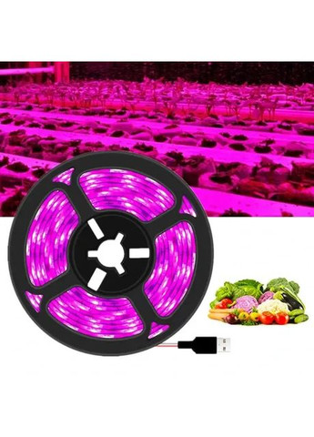 Фитолампа лента для растений 5 метров, 230 LED. No Brand (365754939)
