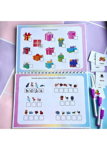 АБЕТКА 3 В 1 на липучках No Brand (365762380)