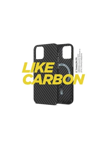 Чехол для мобильного телефона (ARM69292) ArmorStandart LikeCarbon MagCase Apple iPhone 15 Plus Black (326585612)