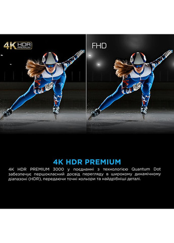 Телевізор 115C7K TCL (366570188)