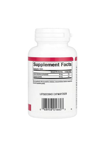 , цитрат калия, 99 мг, 90 таблеток Natural Factors (366816438)