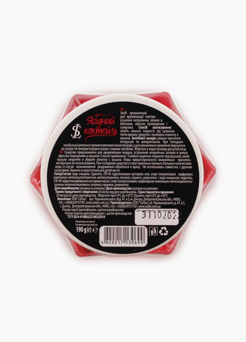 Освіжувачі повітря Ягідний коктель (4820217130699A) shop (4820217130699) No Brand (362683998)