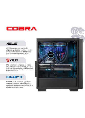Комп'ютер Gaming (A97X.64.H1S5.97XT.21682W) Cobra (357210299)