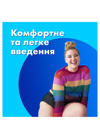 Тампони Compak Regular, з аплікатором, 18 шт. Tampax (328231376)