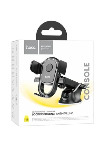 Автоутримувач H5 Car Holder Black (6931474790934) Hoco (344464319)